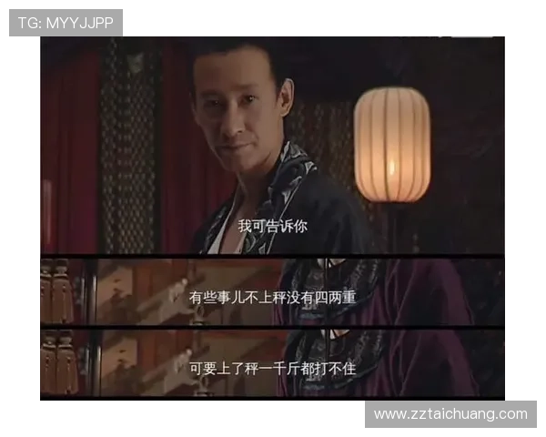 《大明王朝》：1000万人都在讨论的剧情，你真的看懂了吗？