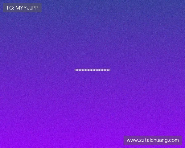 穿越时空的音乐盛宴：重温迈克尔·杰克逊的传奇一生