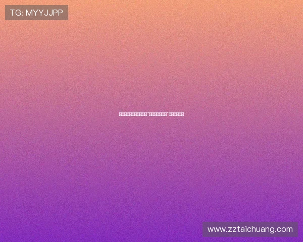 绝地反击，铁骨铮铮——“一个鬼子都不留”的传奇与回响